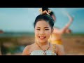ใจเสาะบนเกาะนาคี - อ๊ะอาย สกุณาพร เสียงวิหค [Official MV] | ค่ายเพลงเป็นหนึ่ง