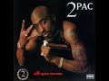 2pac - Sole Eater