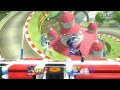 smash bros. wii u battle test