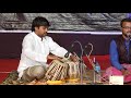 Raag Bhairava Krishna Rang Mahotsav 2018 Performance By Atul Soni, Khanaiya Patel & Dilip Raghav(1)