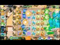 pvz2/ piramidy of doom level 38