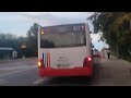 Autobus MPK Radom Man Nl263 Lion s City #877 🚍 linia 17.