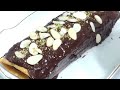The most delicious dessert with basic ingredients | make easy  Dessert with biscuits!
