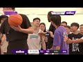 KCP 1V1 Chinese Hooper from 30pts Behind ！