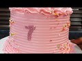 How to Decorate a Simple Buttercream Cake without having Issue of Cake Crumbs-Tutorial for Beginners