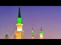 Aik Badu ka Rasool Allah se Masoomana Sawal (Prophet 25 Questions) | islamic tales tv