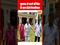Arvind Kejriwal अपने माता-पिता के साथ पुलिस का इंतेज़ार करते दिखे | Swati Maliwal | N18S | #shorts