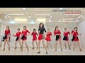 Army of Lovers Line Dance l Improver l 아미 오브 러버스 라인댄스 l Linedancequeen l Junghye Yoon
