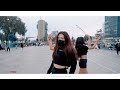 [KPOP IN PUBLIC PERÚ] [IO] - BLACKPINK - How You Like That - Dance Cover BY GoldenPink FROM PERÚ