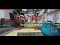 Minecraft Hive skywars Funny moments