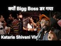 Vishal Kataria Shivani से डरे Show के Makers ? क्या हे पूरी खबर Internal