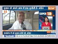 Super 50 : Lok Sabha Election 2024 | PM Modi Rally | Kejriwal Arrest Updates | Priyanka Gandhi