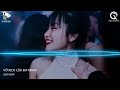 Vở Kịch Của Em Remix  - Gạt Nước Mắt Của Anh Thật Sâu Vào Đáy Lòng || Quên Người Đã Quá Yêu Remix