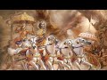 श्रीमद्भगवद गीता || Hare Krishna || AMULYA AGAM ||