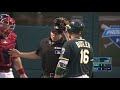 MLB Confronting Opponents