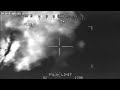 GUNSHIP IN AFGHANISTAN - GRAPHIC