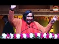 साध्वी ऋंतभरा जी आई जगद्गुरु श्री रामभद्राचार्य जी से मिलने | Sadhvi Ritambhara Ji in Ayodhya 2024