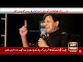 Imran Khan Jalsa in Faisalabad || Exclusive Talk  || Breaking News ||