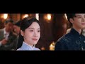 【MULTI-SUB】The Guilty Crush 01 | My crush is my sister | Zhao YingBo | 燃心