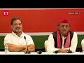 Lok Sabha Election 2024: Rahul Gandhi, Akhilesh Yadav Joint Press Conference in Ghaziabad, UP | LIVE