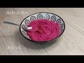 Pain sans four | A la poêle | Houmous de betterave - Skillet bread and beetroot hummus