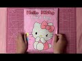 hello kitty blind bag 🎀 | ASMR | tutorial | sanriolve