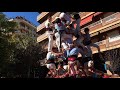 Castellers—Human Towers in Barcelona