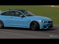 Drifting BMW M4 on Tsukuba Circuit - Gran Turismo 7 (Steering Wheel + Shifter) 4K Gameplay