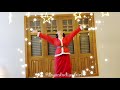 Jingle Bells dance cover l SINKARI TWIST by Toms l Merry Christmas l By an Indian Girl Choreography