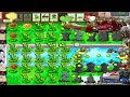 Plants vs. Zombies Hard Mode Mod (PVZ Plus) - Piscina Nivel 6 - Nivel 8 Completado