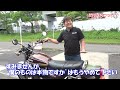 買いました！昭和50年式【カワサキ Z 750RS】当時物【お宝Z２】転倒してアバラ骨折！