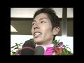 テイエムオペラオー【有馬記念2000】