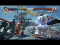 HEIHACHI side step electric SWAG