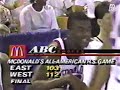 Shaq DOMINATES 1989 McDonald's All-American Game MVP