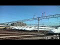 [8 minutes Kyushu Shinkansen] Enjoy the Shinkansen depot too