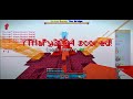 Minecraft pvp 1v1 the bridge