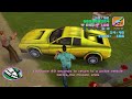 Solid Car in GTA Vice City