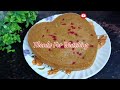 Simple Cake Recipe I Patanjali Biscuit Cake In Kadhai I Haow to Make Cake Without Oven