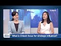 Is Taiwan Leverage in the U.S.-China Power Rivalry? | Taiwan Talks EP401