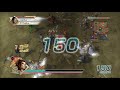 Dynasty Warriors 6 - Sun Quan Free Mode - Chaos Difficulty - Battle of He Fei Castle