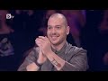 NMU “Vasil Levski” | Auditions | Bulgaria’s Got Talent 2022