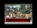 Panchayat Aaj Tak: Lalu Prasad Yadav Speaks Ahead Of Bihar Polls