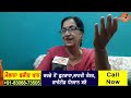 Jatinder Kaur Interview (60 ਸਾਲ ਤੋਂ ਹਸਾਉਣ ਵਾਲੀ ਦੀ ਕਿਵੇਂ ਬੀਤ ਰਹੀ ਜ਼ਿੰਦਗੀ 🙏) | Family, Harbhajan Jabbal