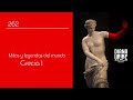 Mitos y leyendas del mundo: Grecia I