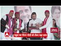 Lok Sabha Election: ‘अब मैं जो चाहता हूं मोदी जी से बुलवा सकता हूं', राहुल ने ऐसा क्यों बोला ?