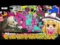 何個投げれる？？？1試合でトーピードは何個投げれるのか数えてみた【splatoon3】【ゆっくり実況】