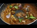 Kadai Mushroom | Restaurant Style Kadai Mushroom Recipe