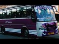 C M MADAVOOR.... pattambi - palakkad LS. kerala private bus videos