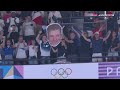 JO PARIS 2024 - LE ROI LÉON MARCHAND CHAMPION OLYMPIQUE DU 200M PAPILLON AVEC RECORD OLYMPIQUE !