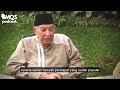 Penafsiran Al-Quran, Tantangan dan Kesalahannya (Bagian Satu) | M. Quraish Shihab Podcast